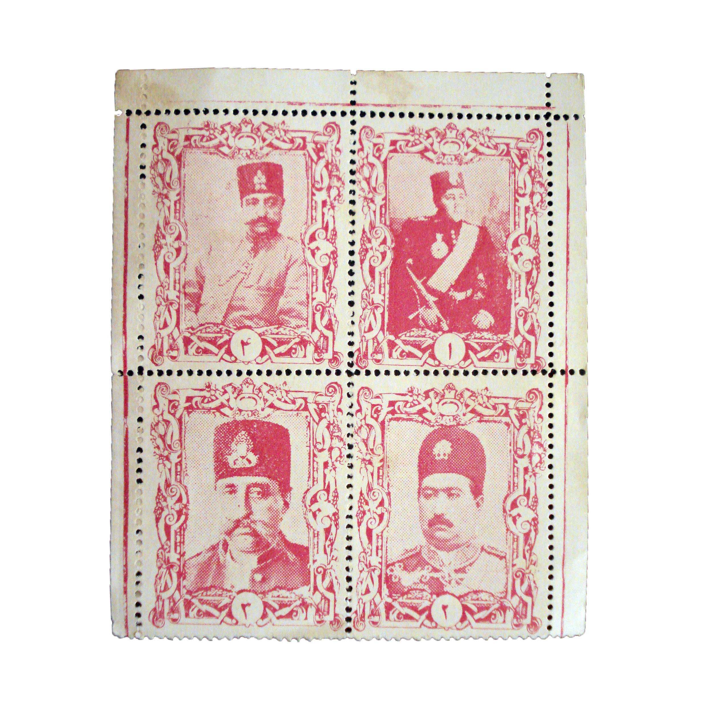 تمبر یادگاری مدل قاجار کد 234 مجموعه 4 عددی