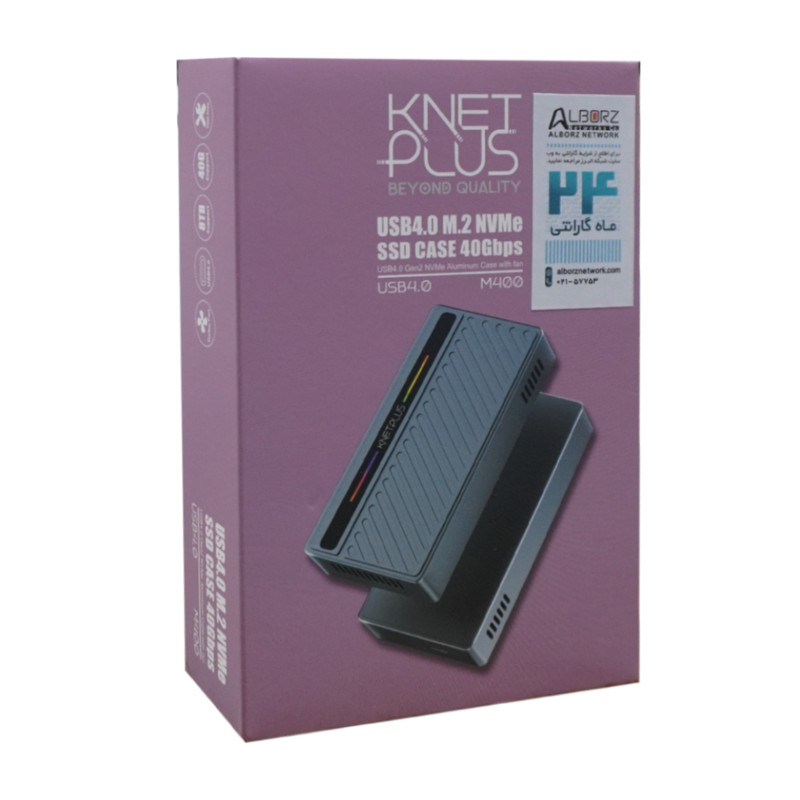 باکس کی نت پلاس مدل KP-M400