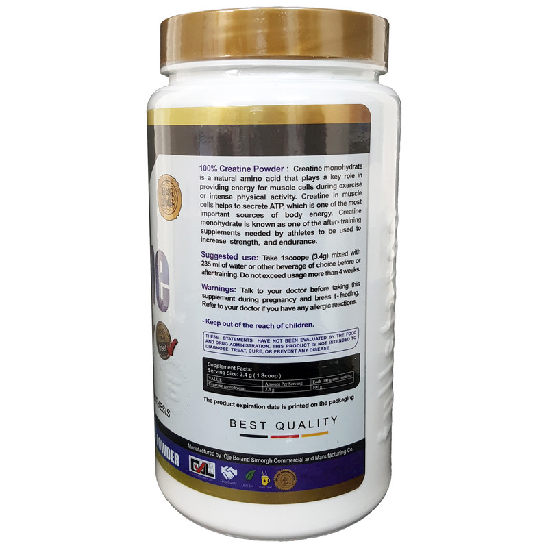 پودر کراتین 100% فول استار - 400 گرم