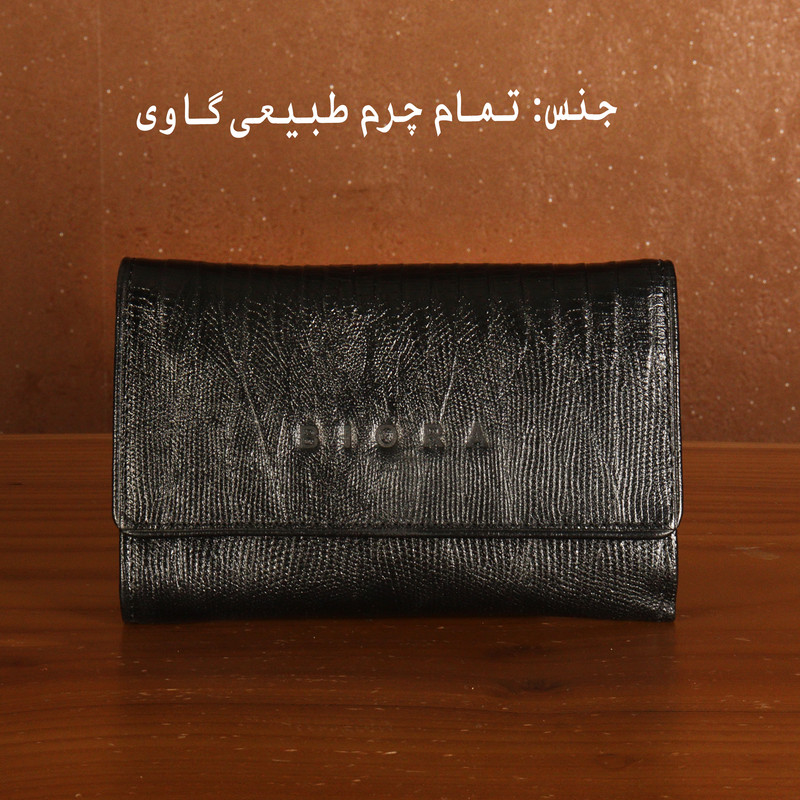 کیف پول زنانه بیورا مدل لیزارد کد kz05