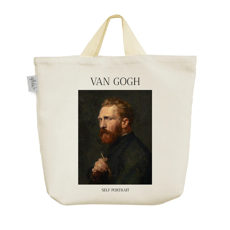 ساک خرید خندالو مدل سلف پرتره ونسان ونگوگ کد H2019