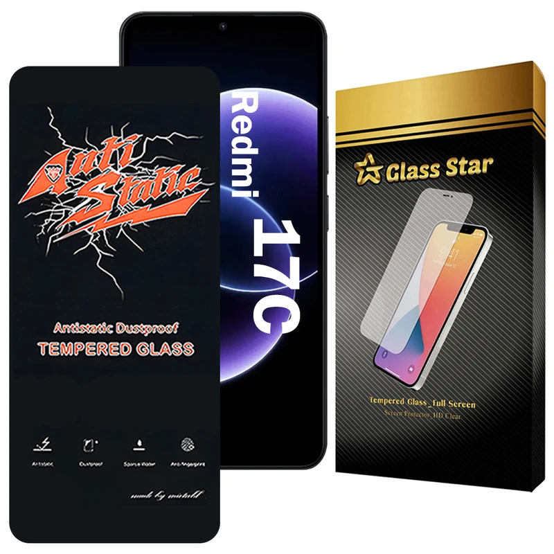 محافظ صفحه نمایش گلس استار مدل ANTG20 مناسب برای گوشی موبایل شیائومی Redmi 17C