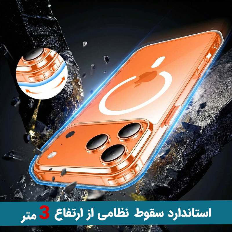 کاور ونزو مدل MagS مناسب برای گوشی موبایل اپل iPhone 17 Pro