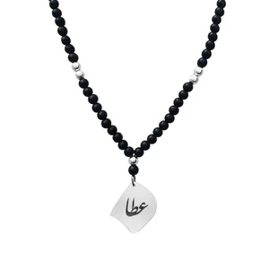 گردنبند نقره مردانه لیردا مدل عطا کد OSM 001