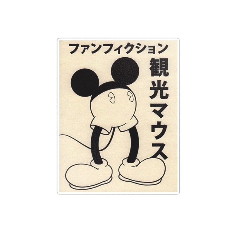  استیکر لپ تاپ ماسا دیزاین طرح micky مدل STKA00206