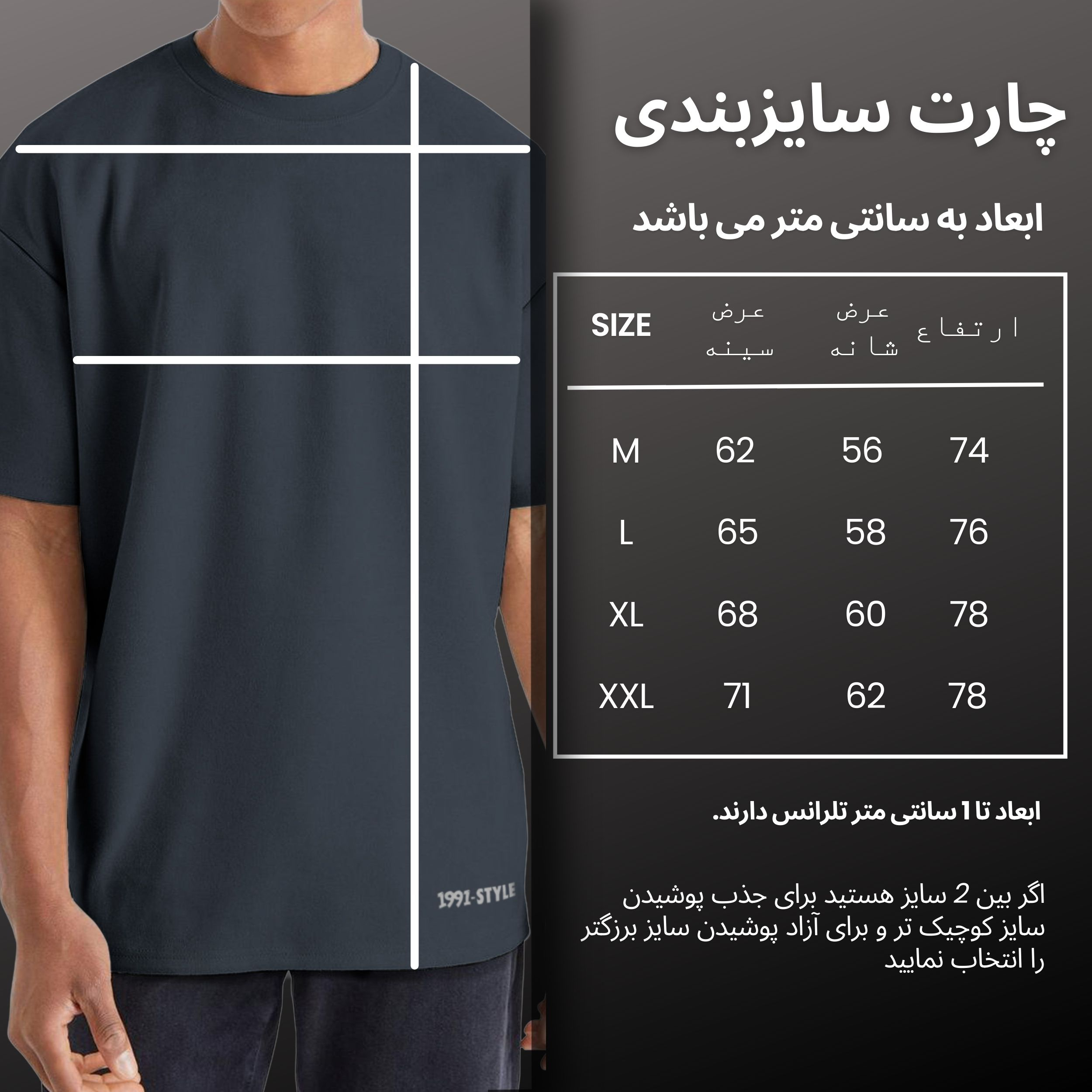 تی شرت ورزشی مردانه نوزده نودیک مدل TS963 DG