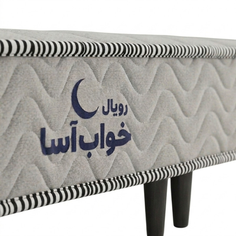 تشک پایه دار  طبی فنری رویال خواب آسا مدل رامش یک نفره سایز ۹۰×۲۰۰ سانتی متر