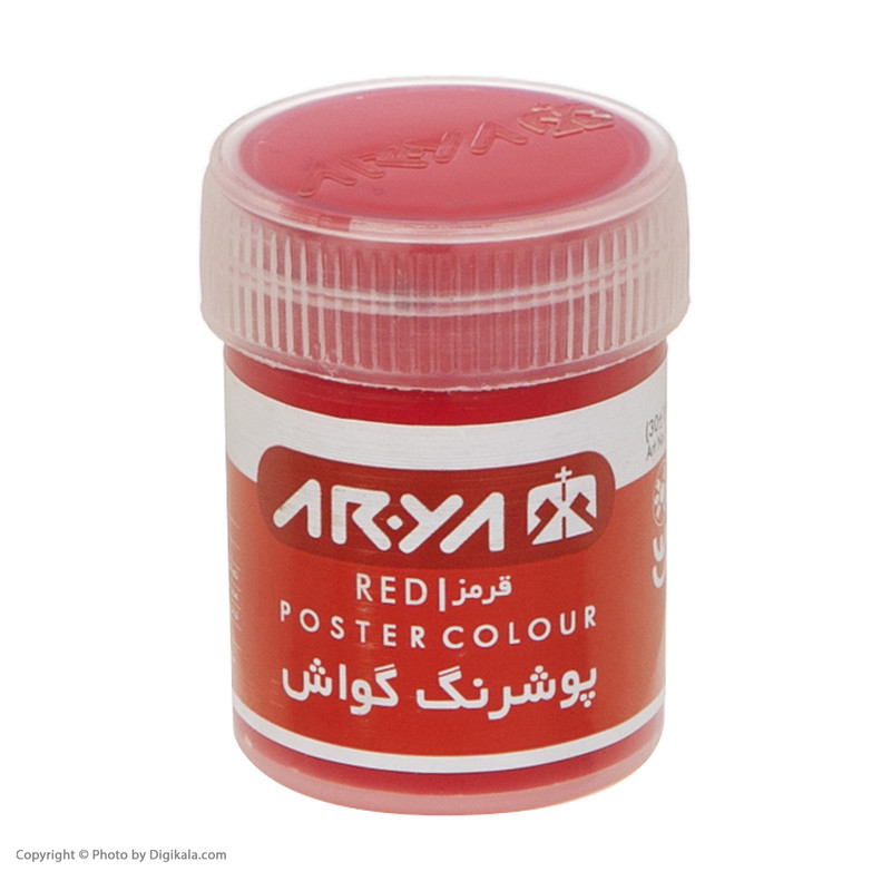 گواش 12 رنگ آریا مدل 4028