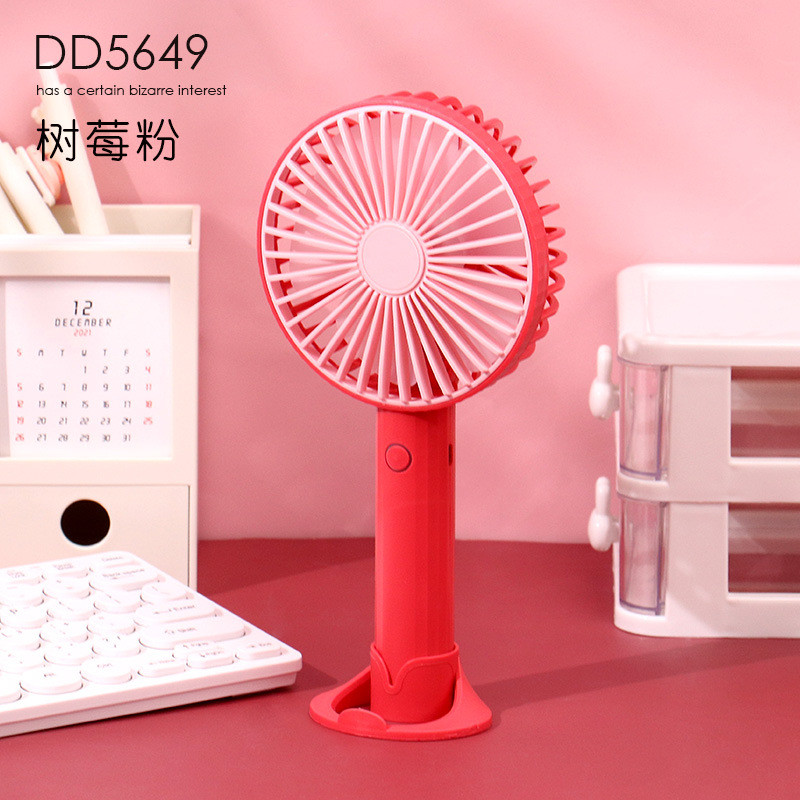 پنکه همراه مدل DD 5649