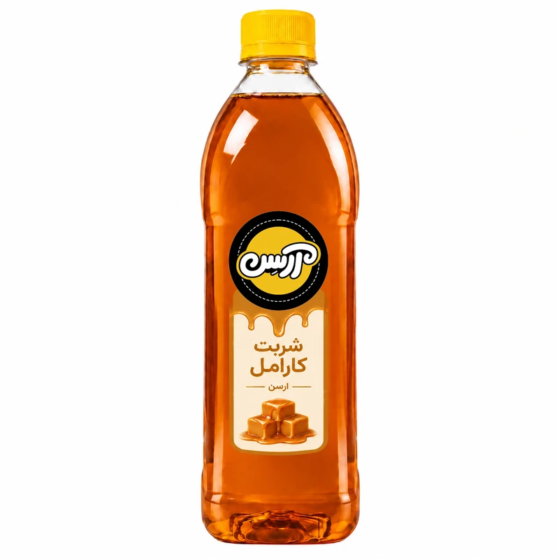 سیروپ کارامل آرسن - 840 میلی لیتر 