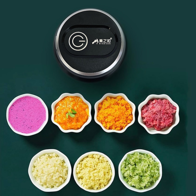 خردکن 0.3 لیتری مدل MDS2