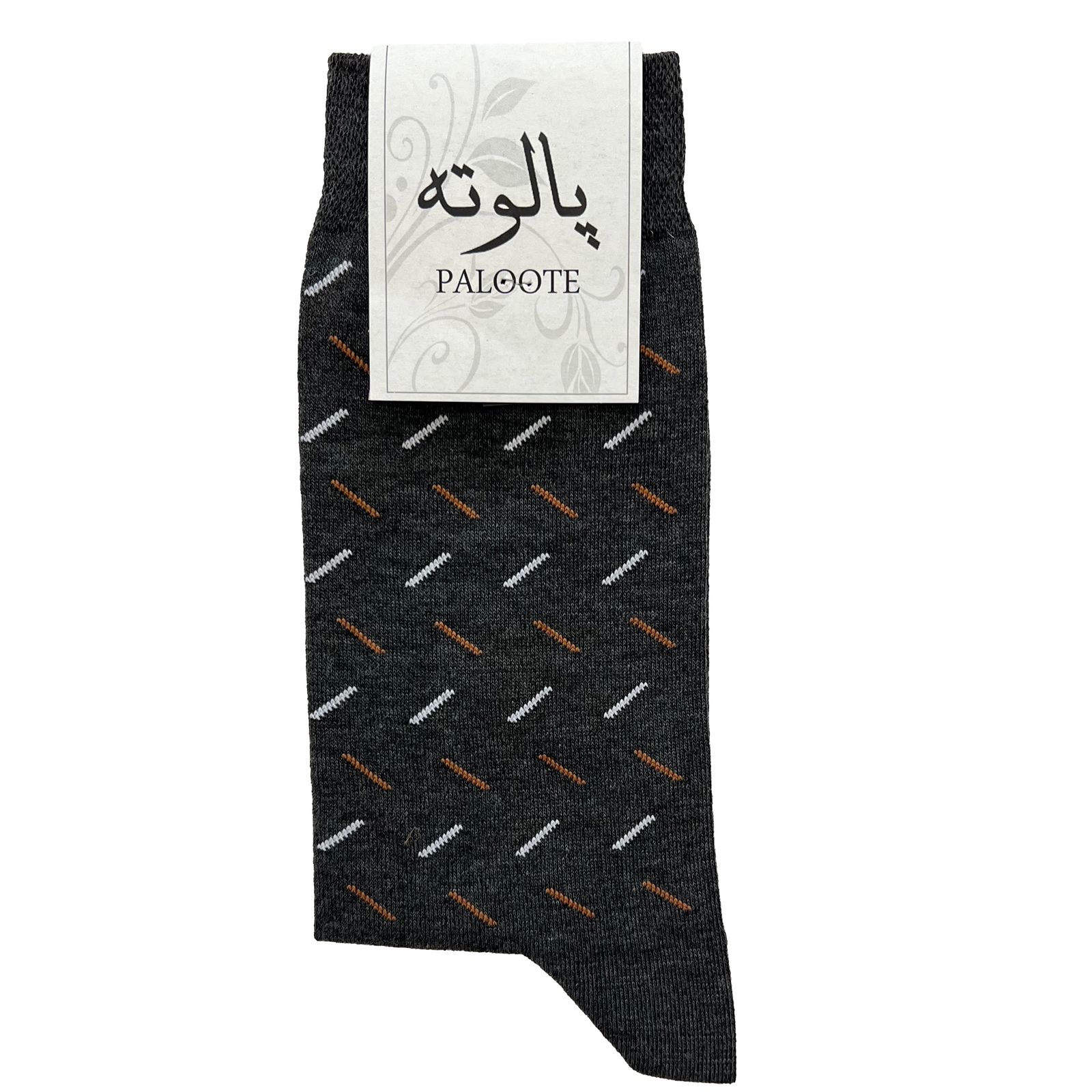 جوراب مردانه پالوته مدل P3 مجموعه 3 عددی -  - 4