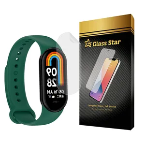 Glass Star MTBWS Screen Protector For Xiaomi Mi Band 9
