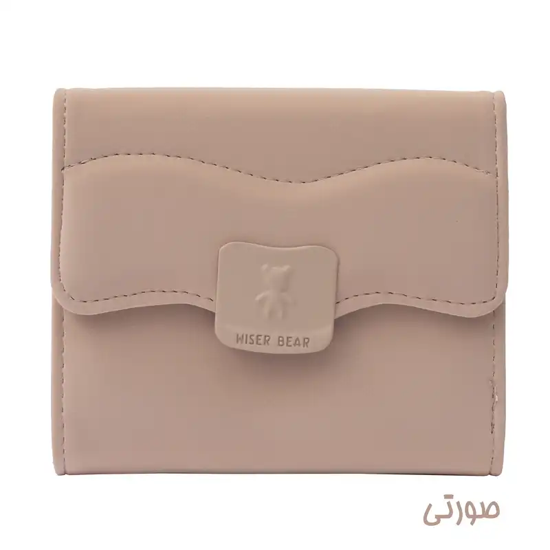 کیف پول زنانه پرتیزس مدل موج کد 2020041