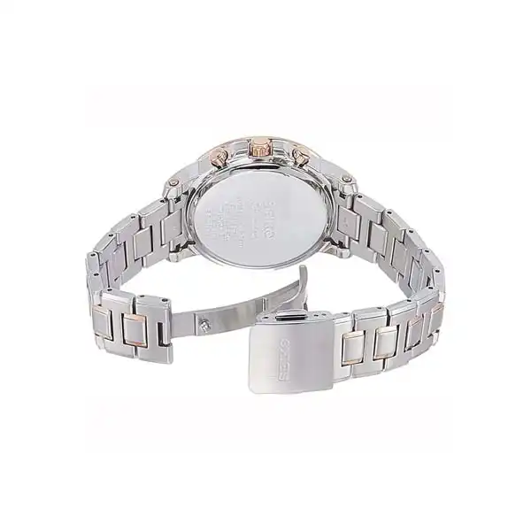 ساعت مچی عقربه ای زنانه سیکو مدل SNDV58P1