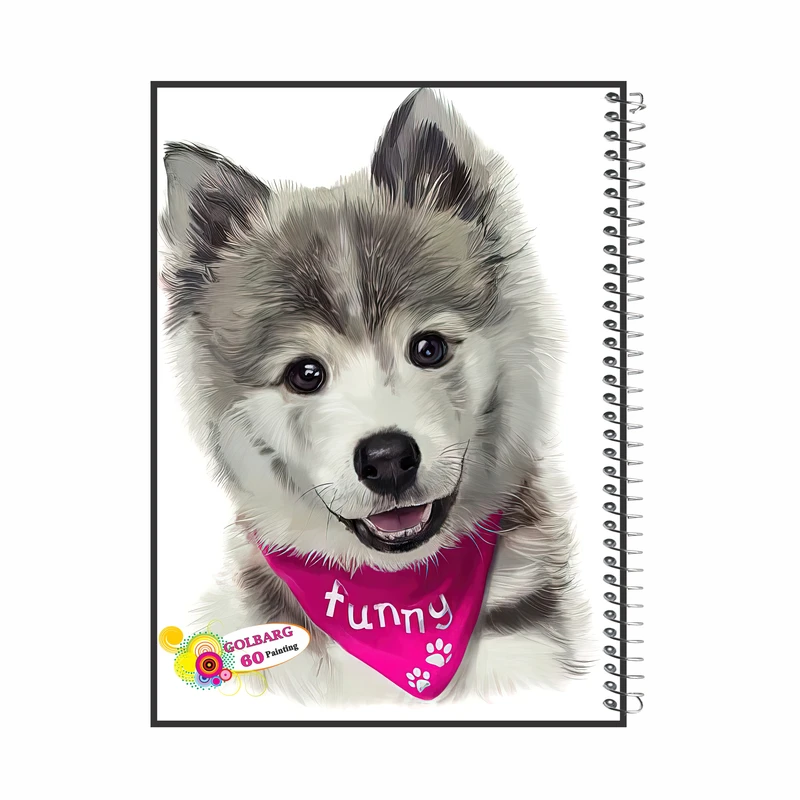 دفتر نقاشی 60 برگ گلبرگ طرح سگ ملوس کد 60216