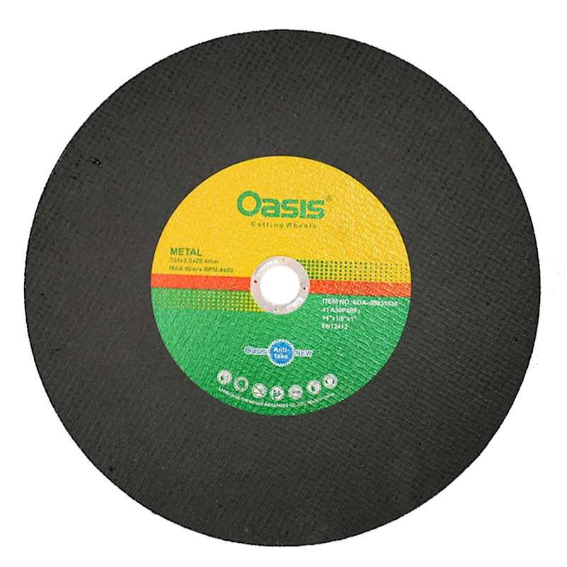 صفحه پروفیل بر اوسیس کد 355 بسته 5 عددی صفحه پروفیل بر اوسیس کد 355 بسته 5 عددی