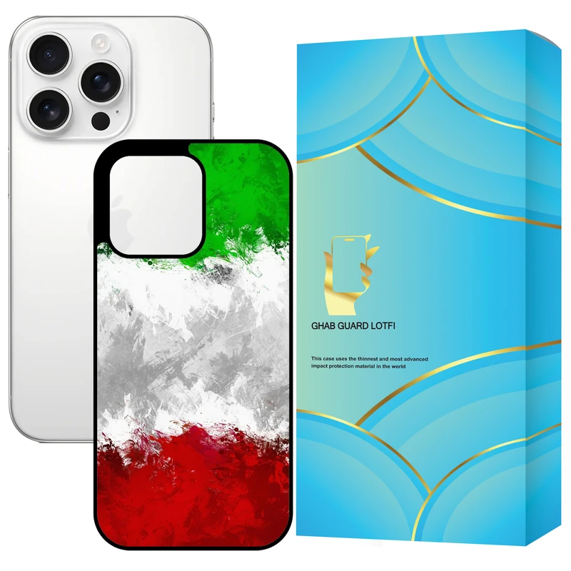 کاور قاب گارد لطفی طرح ایران مدل GCHP16P مناسب برای گوشی موبایل اپل iPhone 16 Pro 