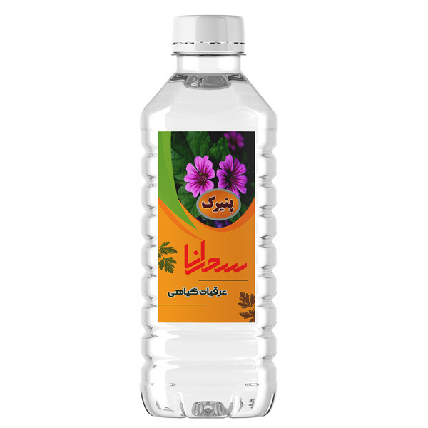 عرق امنکمجی یا پنیرک سحرانا - 1 لیتر