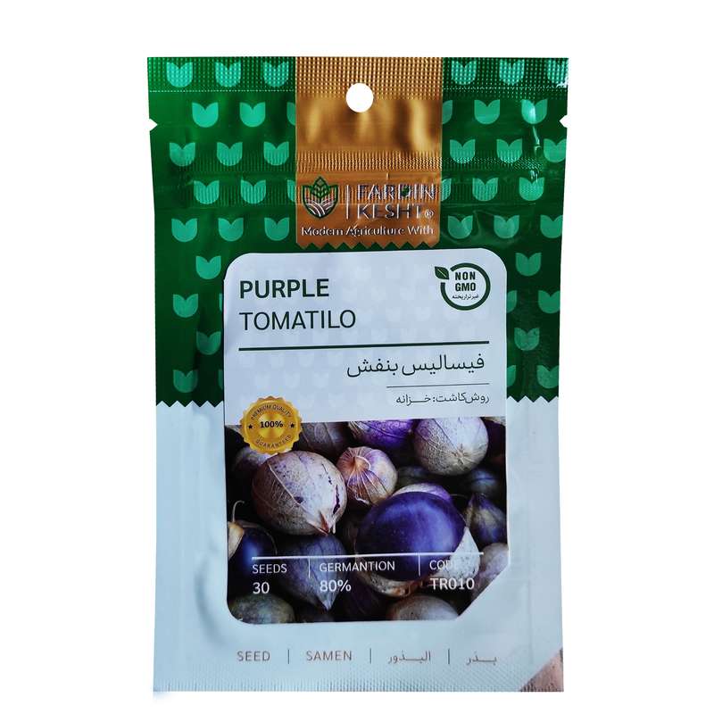 بذر فیسالیس بنفش فردین کشت کد 050