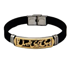 دستبند مدل هرچی آرزوی خوبه مال تو