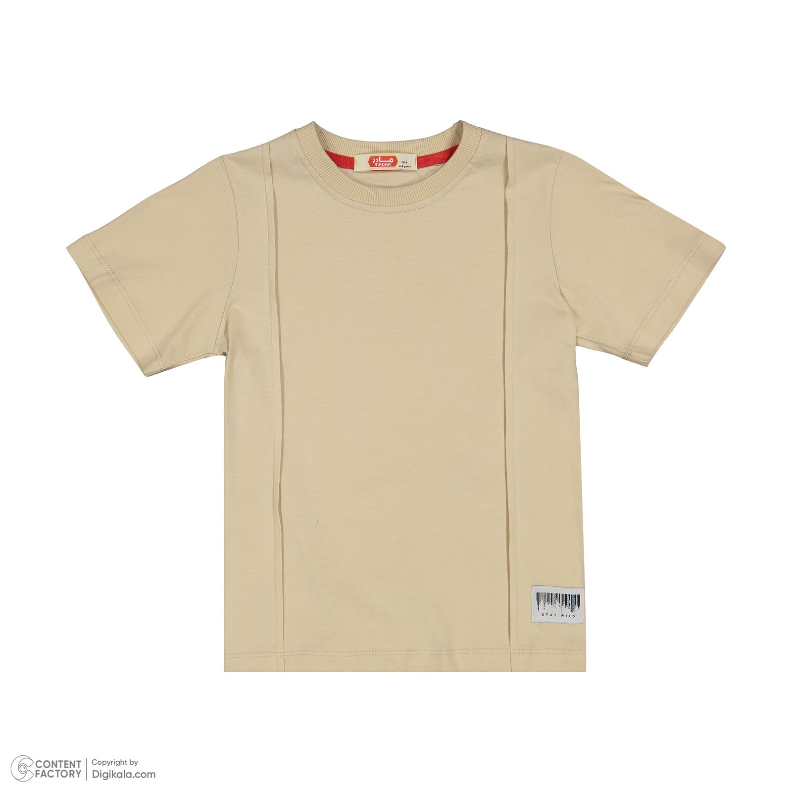 ست تی شرت و شلوارک پسرانه مادر مدل 2090750 - - 5