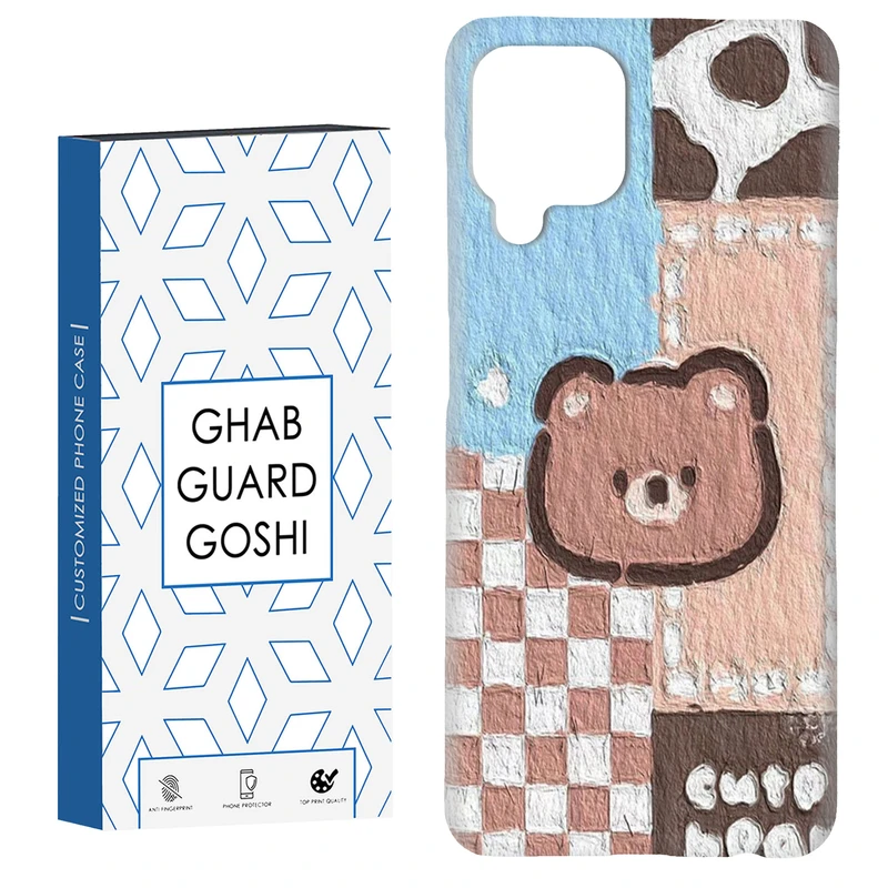 کاور قاب گارد گوشی طرح عروسکی کد Dimo-481 مناسب برای گوشی موبایل هوآوی nova 7i