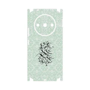 MAHOOT Nastaliq_3-FullSkin Cover Sticker for Xiaomi Redmi A3