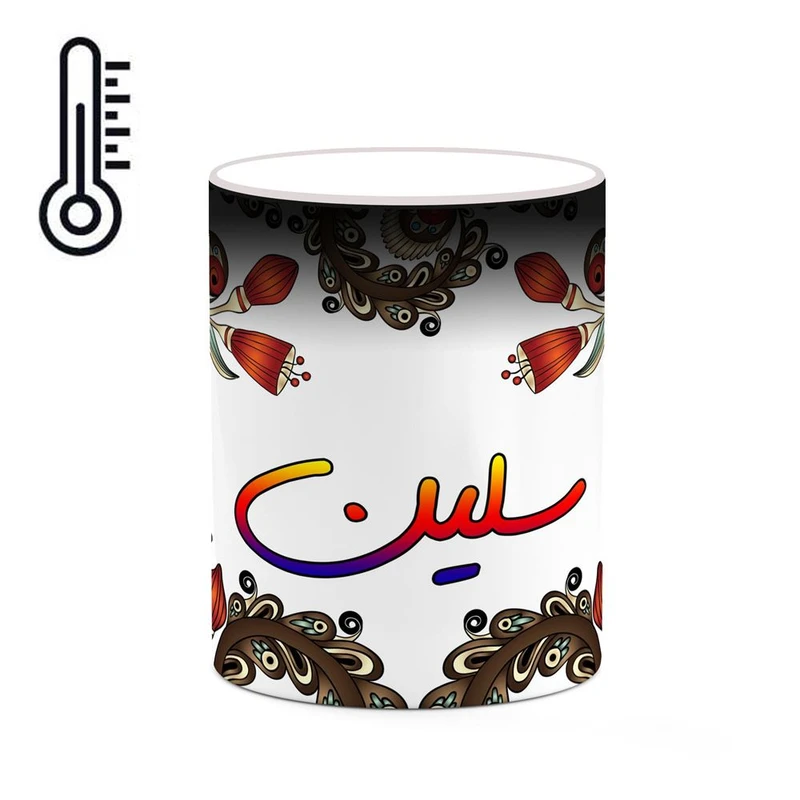 ماگ حرارتی کاکتی مدل اسم سلین طرح سنتی گل و بته کد mgh45637