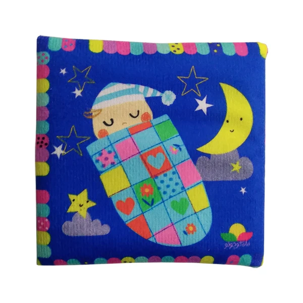 بازی آموزشی  انتشارات ماه کوچولو مدل نی نی لا لا