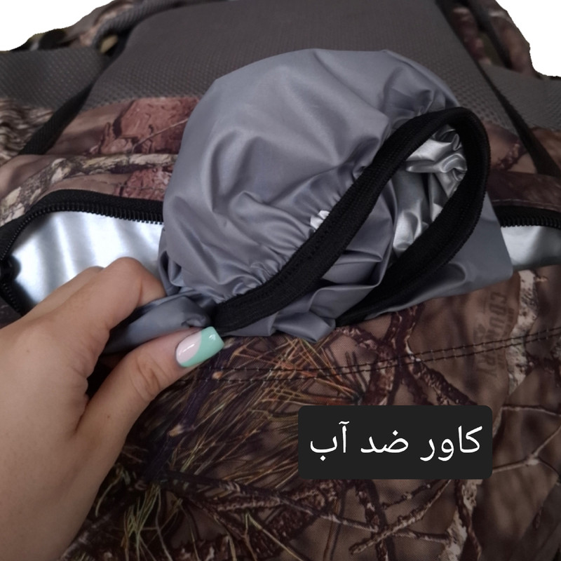 کوله پشتی کوهنوردی 75 لیتری مدل حرفه ای طبی طرح استتار طبیعت