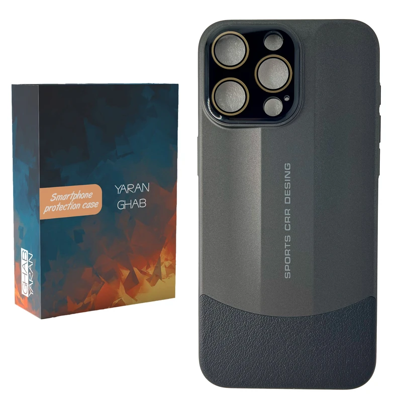 کاور قاب یاران مدل سار مناسب برای گوشی موبایل اپل iPhone 13pro 