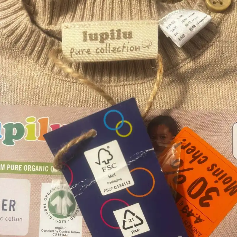 پلیور نوزادی لوپیلو مدل BIG Dream 2023