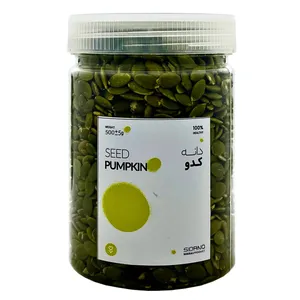 مغز کدو خام سیدانو - 500 گرم