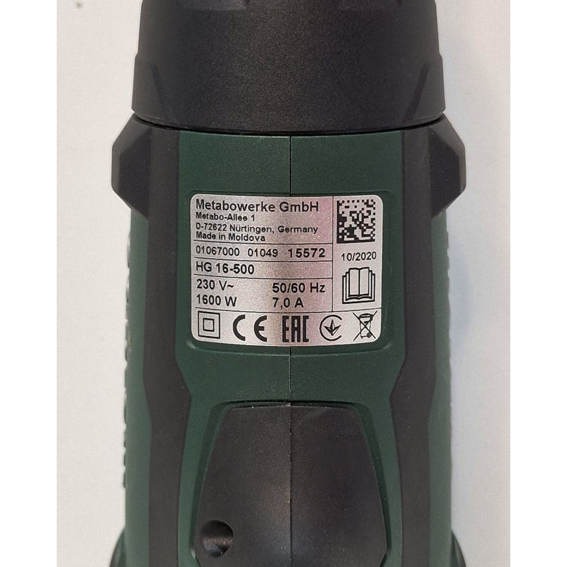 سشوار صنعتی متابو مدل HG 16-500