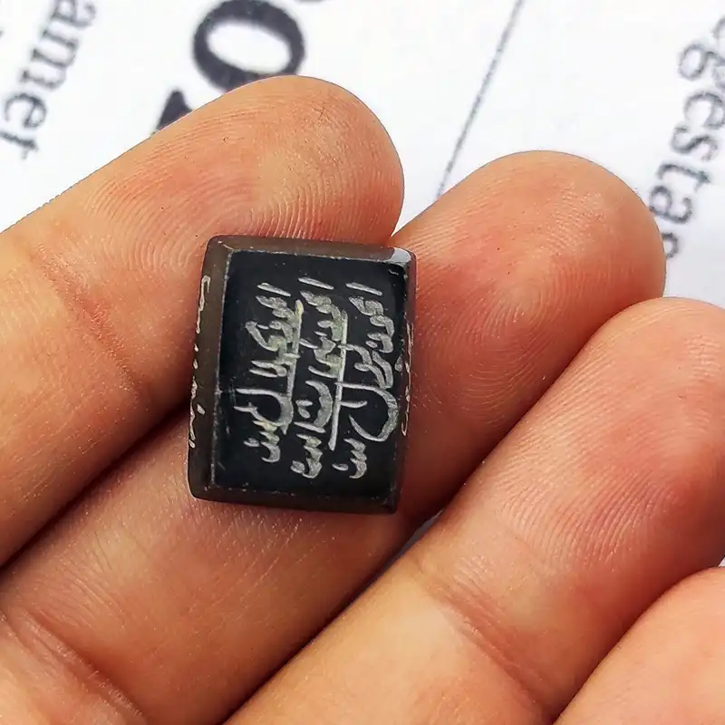 سنگ حدید سلین کالا مدل هفت جلاله کد Mps-9