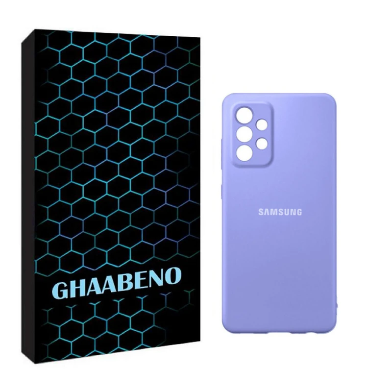 کاور قاب نو مدل SILICON 05 مناسب برای گوشی  موبایل سامسونگ GALAXY A53