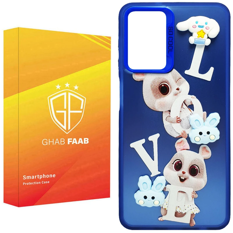 کاور قاب فاب مدل سوکول برجسته طرح دخترانه مناسب برای گوشی موبایل سامسونگ Galaxy A13 / Galaxy A13 5G / Galaxy A23 / Galaxy A32 5G