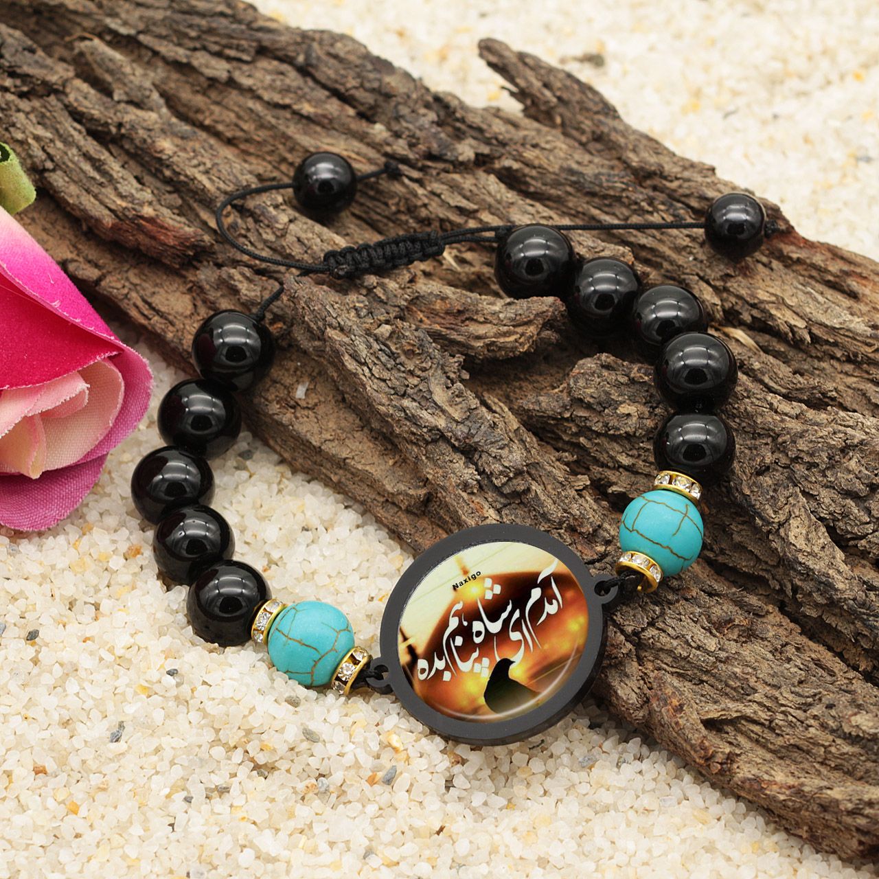 دستبند زنانه ناکسیگو طرح آمدم ای شاه پناهم بده کد BR4371 -  - 5