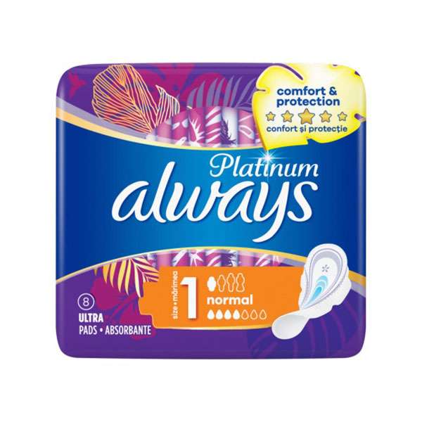 نوار بهداشتی الویز مدل NORMAL PLATINUM بسته 8 عددی نوار بهداشتی الویز مدل NORMAL PLATINUM بسته 8 عددی