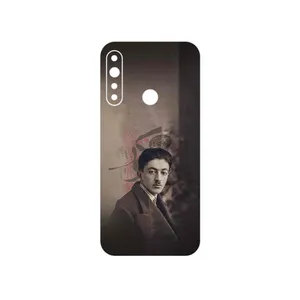 MAHOOT Sadegh Hedayat Cover Sticker for Gplus P10
