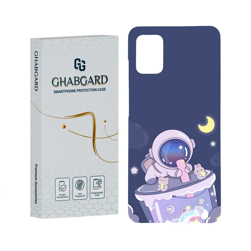 کاور قاب گارد مدل فانتزی مناسب برای گوشی موبایل سامسونگ Galaxy A31