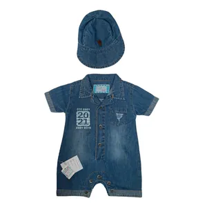 ست سرهمی و کلاه نوزادی پسرانه بیبی بو مدل 9526