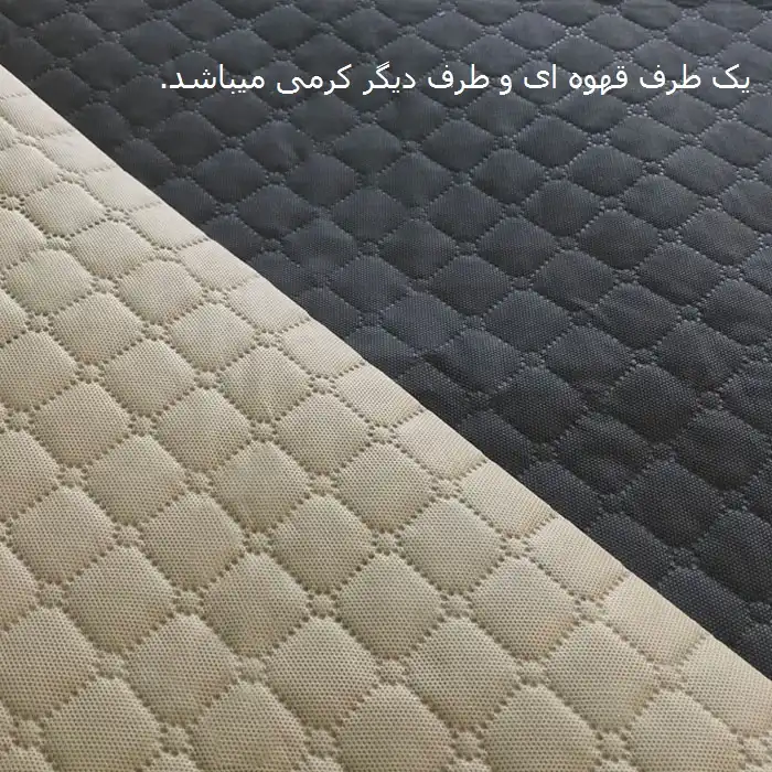 زیر انداز سفری 12 نفره مدل PO12