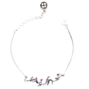 دستبند نقره طرح مقیم زلف تو شد دل مدل سنگ ارغوانی