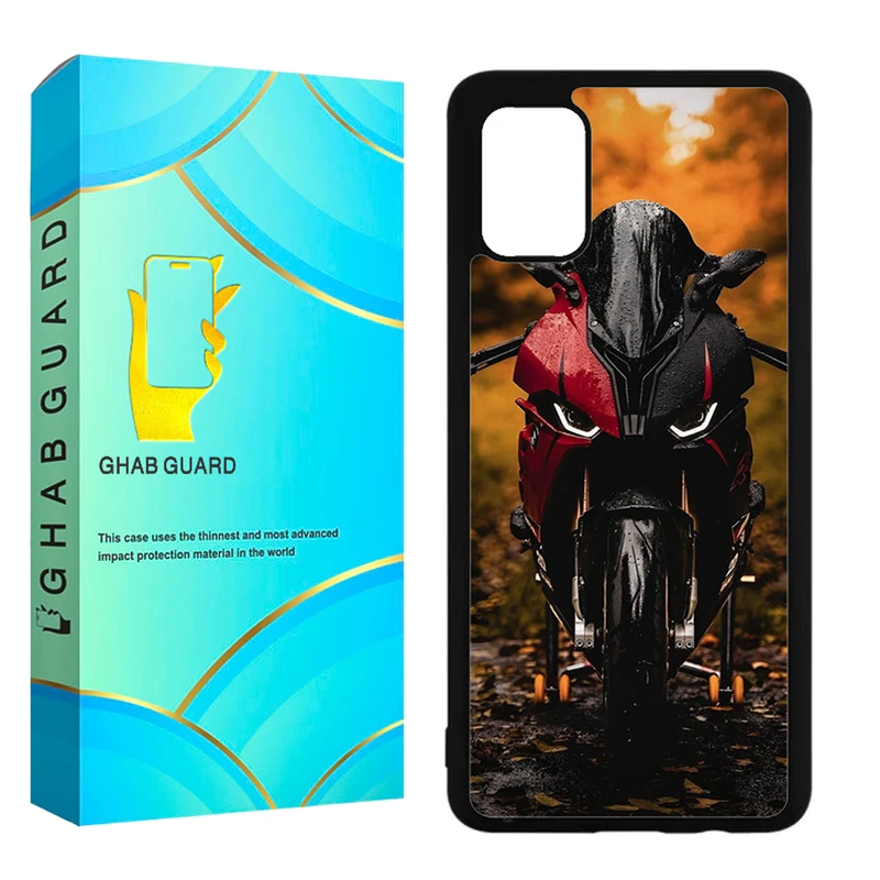 کاور قاب گارد مدل CHAP مناسب برای گوشی موبایل سامسونگ Galaxy A51