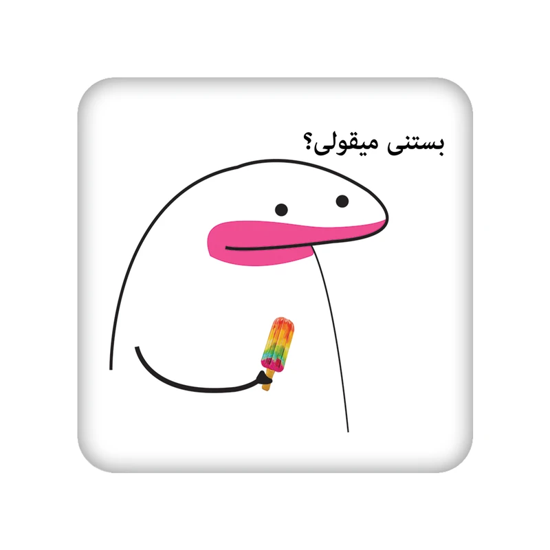 زیر لیوانی مدل میقولی کد 2407