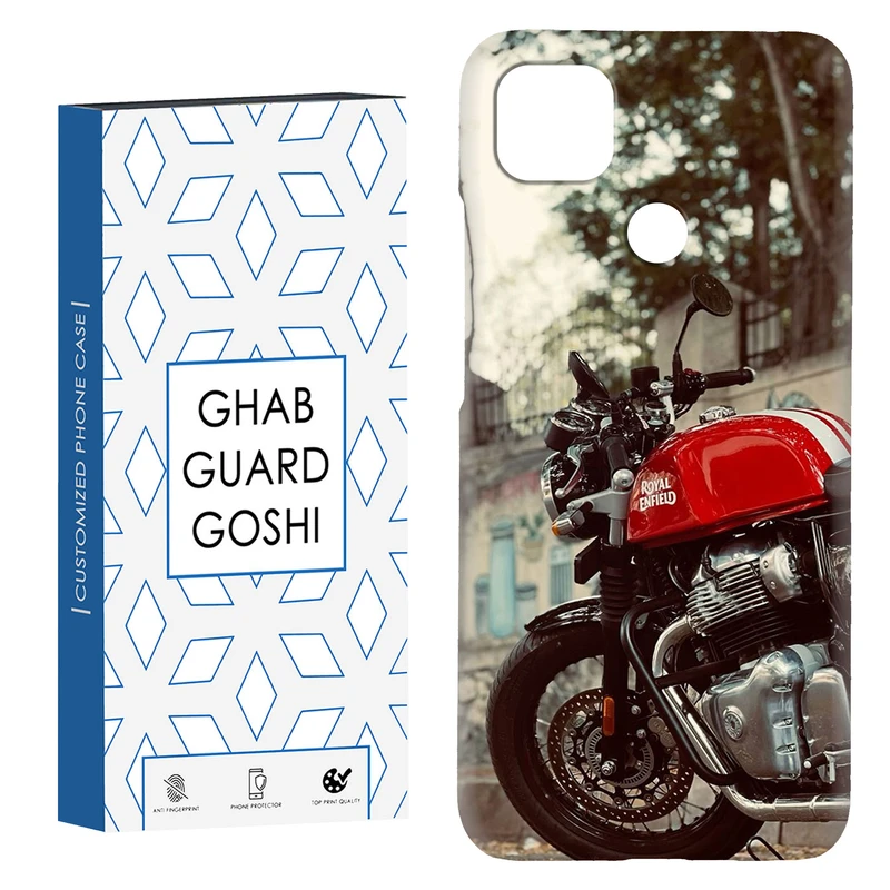 کاور قاب گارد گوشی طرح موتور سی بی کد Dimo-087 مناسب برای گوشی موبایل شیائومی Redmi 10A / Redmi 9C / Poco C31