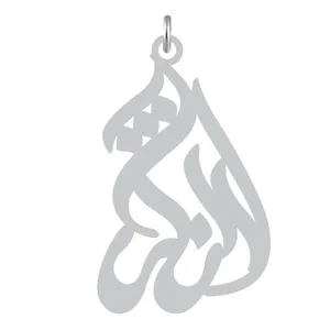 آویز گردنبند نقره کرابو طرح ارژنگ مدل Kn2-1134