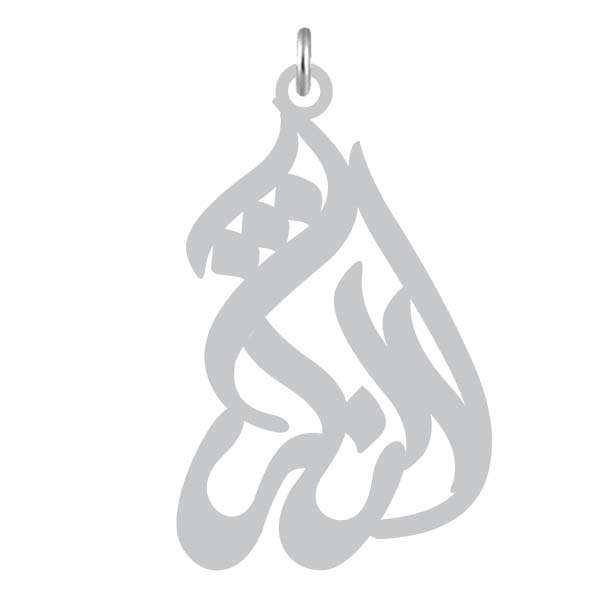آویز گردنبند نقره کرابو طرح ارژنگ مدل Kn2-1134